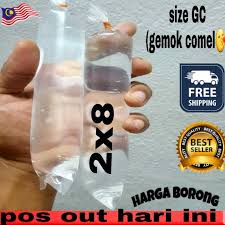 Aiskrim malaysia solero lime ni agak susah sikit nak buat sebab kalau salah buat tak jadi solero split lime & vanilla tu. Gemok Comel 2x8 2x6 5 2x6 Plastik Aiskrim Malaysia King Kong Ice Cream Plastic Bag Shopee Singapore