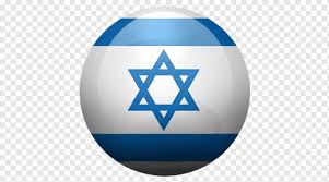 Bandeira De Israel Jerusalem Bandeira Da Coreia Do Sul Viva Bandeira Diversos Azul Bandeira Png Pngwing