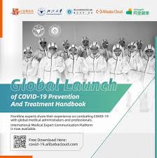 Jack Ma Foundation And Alibaba Foundation Share Clinical Experience From Frontline Medical Workers To Global Medical Institutions Pr Newswire Apac