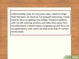 Say something good about somebody to somebody else in order to help them: 5 Ways To Write A Letter Of Resignation To Your Coach Wikihow