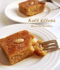 Kalb El Louz 1 Recette Patisserie Orientale Recette Gateau Arabe Recette