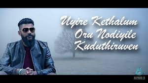 Download lagu malaysian latest tamil song mp3 dapat kamu download secara gratis di metrolagu. Nee Irunthal Mc Suria Ft Slim Lazer Yd Mathan Freeze Malaysian Tamil Song 2018 Youtube