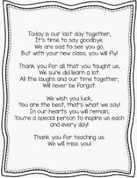 Student Teacher Goodbye Gift Student Teacher Gifts Teacher Appreciation Quotes Teacher Appreciation Poems