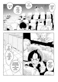 Post 5801154: Angela Bulma_Briefs comic Dragon_Ball_(series) Erasa  Son_Gohan Videl YamamotoDoujin
