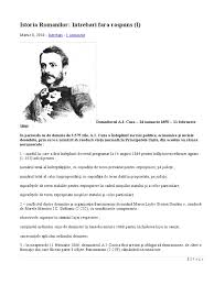 Istoria este una dintre materiile cele mai des folosite în testele de cultură generală. Istoria Romanilor Intrebari Fara Raspuns