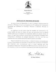 Rediger sa lettre de motivation 1. 2