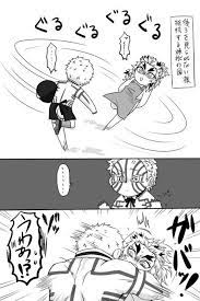 10rtされたら裸エプロン姿の猗窩座と煉獄 猗窩煉肌色注意です 理性が強いので杏寿郎のお尻をぷるる んてさせることは出来なかった 大して変わんないけど全身絵はこちら https t co vp3zgqouce マンガ 漫画 恋人 イラスト