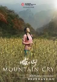 книга мастеров смотреть онлайн бесплатно в хорошем качестве Hd Plach Gor Mountain Cry 2015 Drama Melodrama Filmy Hd Kinoteatr Drama