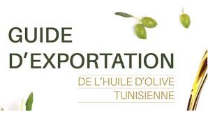 Telecharger Maintenant Le Guide D Exportation De L Huile D Olive Tunisienne