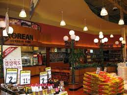 Super H Mart Korean Food Disneyland Korean Food Food Asian Grocery