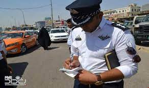 أطلع السيد مدير المرور العام اللواء عامر خضير عباس العزاوي على مواقع التسجيل مساءً للاطلاع ع. Ø§Ù„Ù…Ø±ÙˆØ± Ø§Ù„Ø¹Ø§Ù…Ø© ØªÙƒØ´Ù Ø¹Ù† ØºØ±Ø§Ù…Ø§Øª ØµØ§Ø±Ù…Ø© Ø¨Ø­Ù‚ Ø§Ù„Ù…Ø®Ø§Ù„ÙÙŠÙ† Ù„Ù‚Ø±Ø§Ø± Ø§Ù„Ø­Ø¸Ø± Ø§Ù„ØµØ­ÙŠ