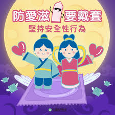 還在煩惱情人節如何度過嗎？ 無論妳有心儀的對象亦或曖昧中或穩定交往中， 此篇文章皆可 參考調整在執行 。 於此，將一天的時間，從早到晚分成7個步驟. Eanbl6iduodjam