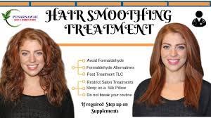 Salon barzenji is a full service hair and nail salon located in greer, sc basheer barzenji immigrated to the united states over 20 years ago from kurdistan with the hope for a new and better life for himself and his young family. Who Can Provide The Best Hair Smoothing Service In Jaipur Quora