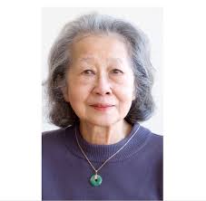 Rose Chin Family History & Historical Records