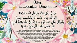 Sempena harga barang yang semakin melonjak naik saban hari, tergerak pulak hati nak berkongsi dengan semua doa agar rezeki melimpah ruah. Doa Pendatang Rezeki Melimpah Baca Ayat Seribu Dinar Ini Waktu Mustajabnya Tribun Medan
