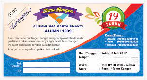 Download undangan reuni word doc salamun picassa Contoh Undangan Reuni Sekolah Simple Dan Modern 2018 Cdr Bannerspanduk
