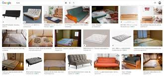 Shop locally from businesses or individuals to get the best deals on futon frames and mattresses. Schlafen Auf Einem Futon Warum Schlafen Japaner Auf Dem Boden