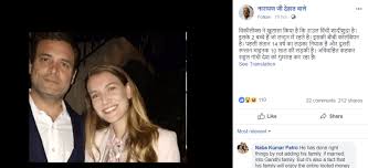 Rahul gandhi wiki, age, girlfriend, family, caste, biography 1] rahul gandhi early life rahul gandhi was born on june 19,… read more » Did Wikileaks Expose Rahul Gandhi S Secret Marriage Fake Claim Viral Alt News