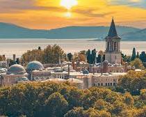 Image de Palais de Topkapi, Istanbul