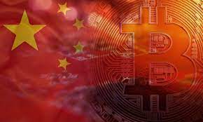 The Chinese Government Has Just Released Its Second Round Of Cryptocurrency Rankings With Two New Projects Listed And Security Token Cryptocurrency Crypto Coin