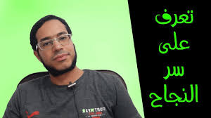 انواع خشب الكونتر الخلاصة فى 3 دقائق Youtube