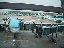 Incheon airport 1080p, 2k, 4k, 5k hd wallpapers free download, these wallpapers are free download for pc, laptop, iphone, android phone and ipad desktop. Incheon International Airport Wikipedia