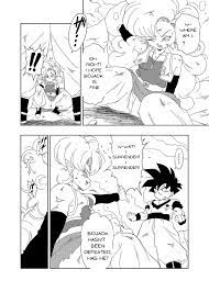 Old School Academy (Amedama Akihito)] DB-X Z... - DragonBall Hentai  Doujinshi