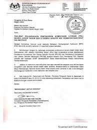 Tuan haji isahak bin ab manap (isahak.manap emel : Pklkbat