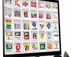 If your tv has developed mechanical faults or is way past its heyday, it might be time to dispose of it. India Pakistan Hd Tv Channels Apk Free Download For Android