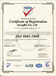 Certificates Hbc Company