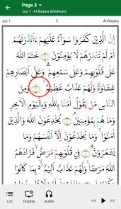 Dalam surat lain allah juga berfirman: Muslim Pro On Twitter Salam Taufan Anda Bisa Menemukan Tanda Ain Di Jenis Teks Arab Mushaf Standar Indonesia Yang Dikeluarkan Oleh Kemenag Silahkan Ubah Di Halaman Pengaturan Al Quran Dalam Aplikasi Muslim Pro