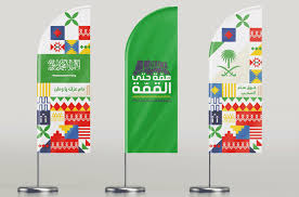 We did not find results for: ØµÙˆØ± Ø´Ø¹Ø§Ø± Ø§Ù„ÙŠÙˆÙ… Ø§Ù„ÙˆØ·Ù†ÙŠ 89 Ù‡Ù…Ø© Ø­ØªÙ‰ Ø§Ù„Ù‚Ù…Ø© 1441 Ù…Ø¬Ù„Ø© Ø±Ø¬ÙŠÙ… King Salman Saudi Arabia Saudi Arabia Autocad