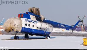 Image result for Usm 22159