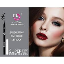 When it came to the best matte lipstick, for me, it didn't get any better than the beauty bakerie matte lip whip. Mattlook Pencil Linr Matte Look Eyeliner Rs 63 Piece M S Entrprises Id 22065259291