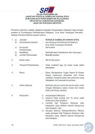 Perhatian kepada seluruh rakyat malaysia yang berminat dan berkelayakan untuk menyertai suruhanjaya pencegahan rasuah malaysia. Jawatan Kosong Di Suruhanjaya Perkhidmatan Pelajaran Spp Jobcari Com Jawatan Kosong Terkini
