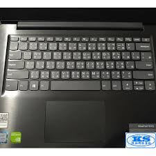 Selain memiliki performa yang cukup tangguh, seri ideapad juga memiliki kualitas meski memiliki desain tipis dengan layar 14 inchi tft lcd led backlight dan resolusi 1366 x 768 pixels, lenovo ideapad s145 merupakan notebook yang tangguh untuk. Film Pelindung Keyboard Tipis Untuk Laptop Laptop Lenovo Ideapad S145 14iwl81mu007pw 14 Shopee Indonesia
