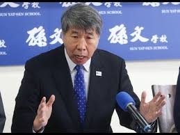 Born december 1954) is a taiwanese political scientist. å¼µäºžä¸­åƒé¸2020ç¸½çµ±è¨˜è€…æœƒå¯¦éŒ„ Youtube