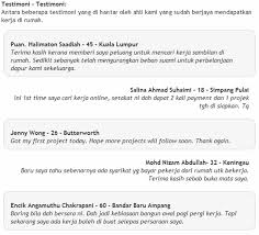 Mengingat begitu penting serta mudahnya membuka usaha sampingan, anda pun tidak perlu repot cari kerja sampingan yang bisa dikerjakan di biasanya harga makanan di luar lebih mahal, namun menjalankan usaha rumahan membuat anda lebih hemat karena dapat memasak sendiri di rumah. Cari Kerja Online Untuk Buat Dari Rumah