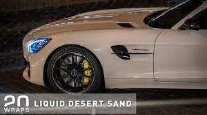 Lucky exhibits is a trade show booth exhibit company here in las vegas. Mercedes Amg Gt R Wrapped In 20 Wraps Liquid Desert Sand Youtube