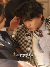 Drama Likeyi Dan Wang Peiyan Temporada 4