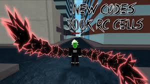 We'll keep you updated with additional codes once they are released. Ro Ghoul New Codes 300k Rc Cells Youtube
