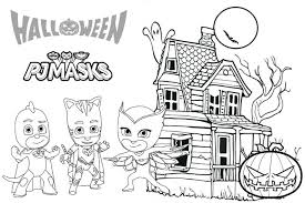 Share your coloring pages on our facebook group adult coloring fans. Pin On è'—è‰²åœ–