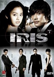 Iris The Movie Korea 2010 Mu Free Download Movies Lee Byung Hun Foreign Movies