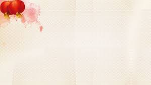 Red Lantern Ppt Template Free Powerpoint Templates And Google Slides Themes Slideshow Powerpoint Template Free Red Lantern Ppt Template