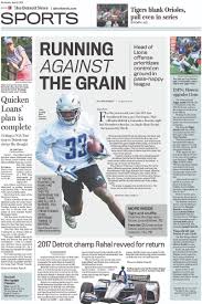 Ram dass has dedicated his life to reaching out & sharing teachings across the world. Tony Paul On Twitter Here S Tomorrow S Sports Front For Detroitnews And All Previous Sports Fronts And Oh In Case You Didn T Know Juliejalopy Can Design Her Freaking Ass Off Https T Co Hlkhwbeace Https T Co U92t0w8s0q