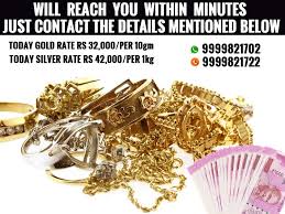 Old Gold And Silver Buyer In Noida Gold Buyer Buy Gold And Silver Buy Gold Jewelry