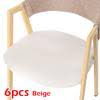 1.this chair covers with stretched can fit most home dining chairs. Buy 2 4 6 Pcs Stretch Removable Washable Dining Room Chair Seat Cover Slipcover At Affordable Prices Free Shipping Real Reviews With Photos Joom