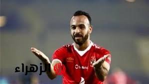 Choc au Soccer Égyptien! Garde Frontière Affronte Al Ahly! - Imagen principal del artículo