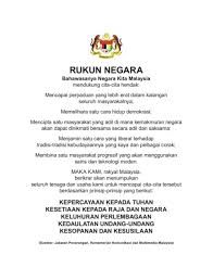 Pembahuruan sultan abu bakar di johor. Buku Teks Digital Sejarah Ting 3 Flip Ebook Pages 201 244 Anyflip Anyflip