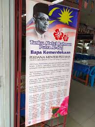 Mengimbas kembali usaha bapa kemerdekaan kita. Pameran Bertema Kemerdekaan 2019 Pusat Sumber Smk Mak Mandin Facebook